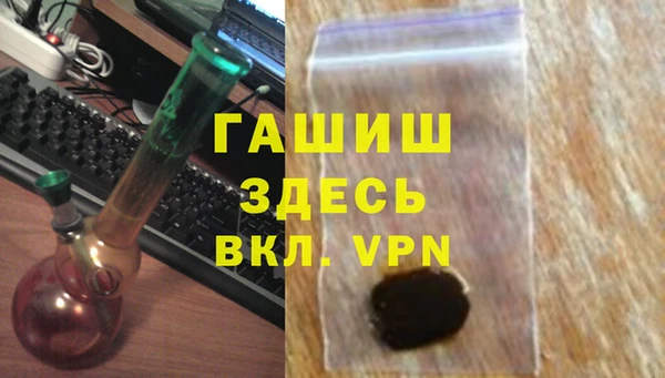 дмт Осинники
