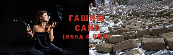 индика Остров