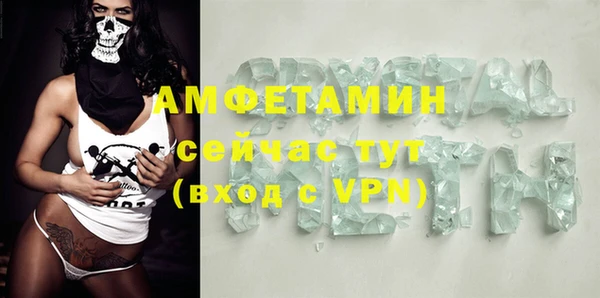 индика Остров