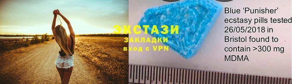 a pvp Осташков