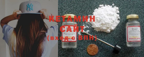 ECSTASY Переславль-Залесский