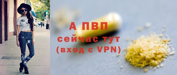 a pvp Осташков