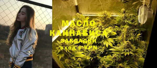 a pvp Осташков