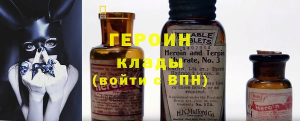 дмт Осинники