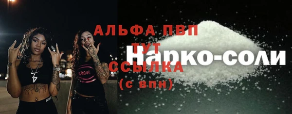 spice Вязники