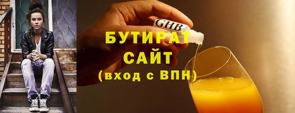 индика Остров
