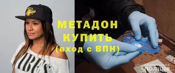 a pvp Осташков