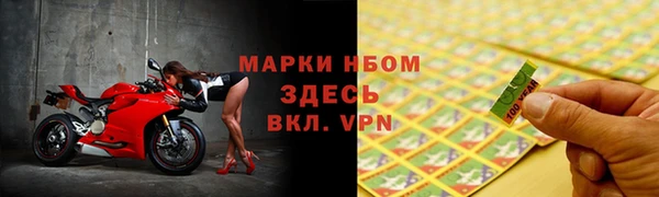 a pvp Осташков