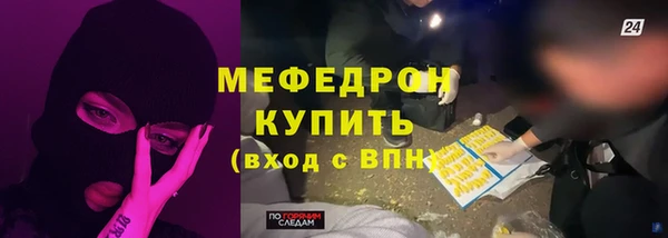 индика Остров