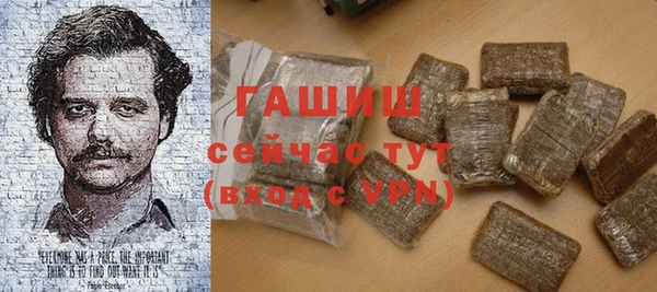 индика Остров