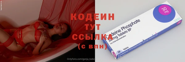 героин Дедовск