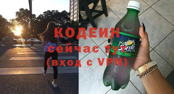 индика Остров