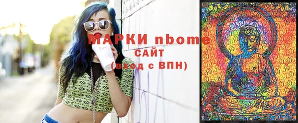 индика Остров