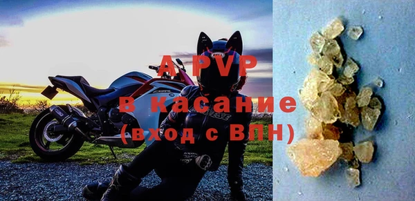 a pvp Осташков