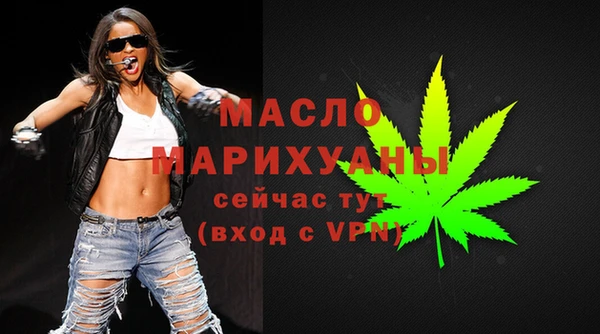 ECSTASY Переславль-Залесский