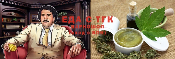 a pvp Осташков