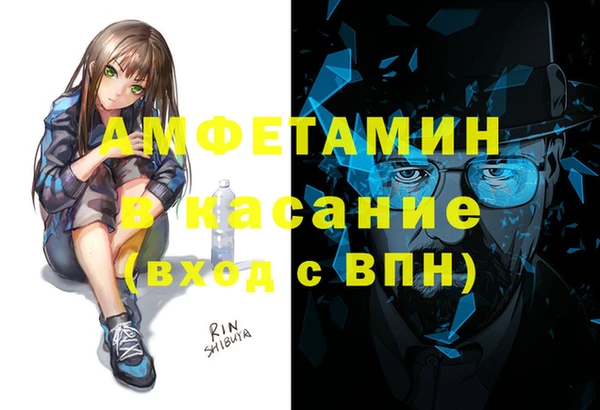 a pvp Осташков
