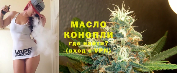 индика Остров