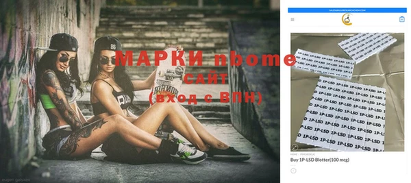 a pvp Осташков