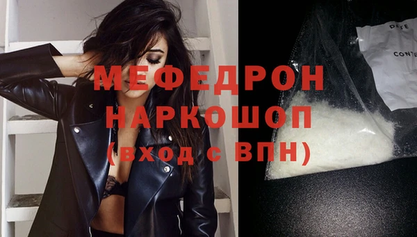 кокаин VHQ Пересвет