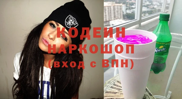 индика Остров