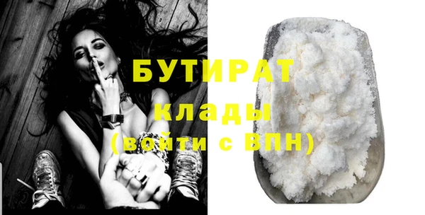 a pvp Осташков