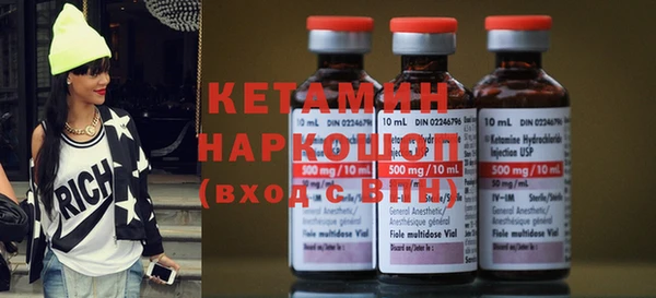 дмт Осинники