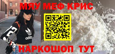 Альфа ПВП Беслан