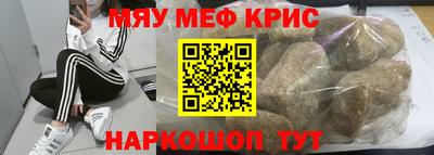 скорость mdpv Гатчина