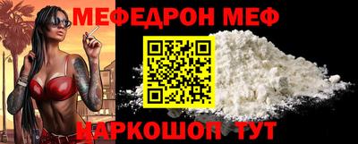 Альфа ПВП Беслан