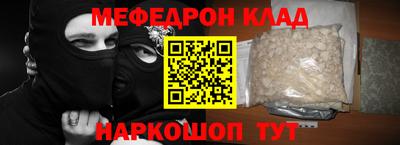 стафф Берёзовский