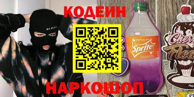 скорость mdpv Гатчина