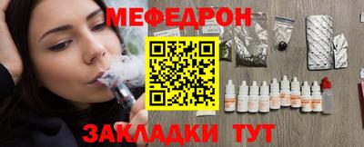 не бодяженный Гагарин