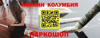 Альфа ПВП Беслан