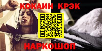 не бодяженный Гагарин