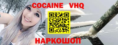 скорость mdpv Гатчина
