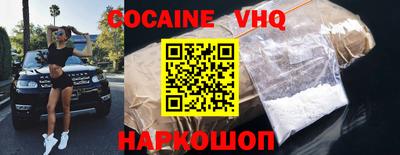 скорость mdpv Гатчина