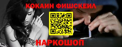 скорость mdpv Гатчина