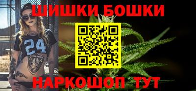 Альфа ПВП Беслан