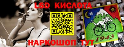 скорость mdpv Гатчина