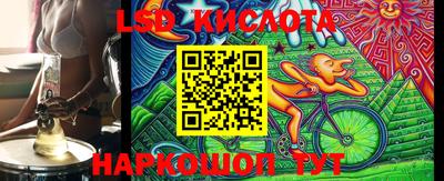 стафф Берёзовский