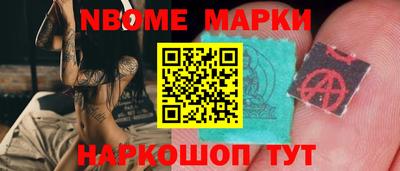 мефедрон VHQ Азнакаево
