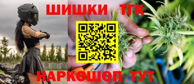 Альфа ПВП Беслан