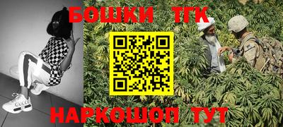 стафф Берёзовский