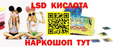 скорость mdpv Гатчина