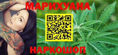 Альфа ПВП Беслан