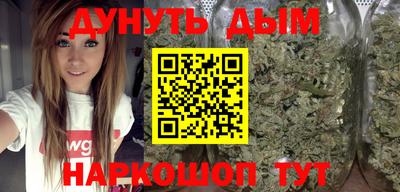 Альфа ПВП Беслан