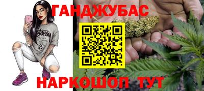 скорость mdpv Гатчина