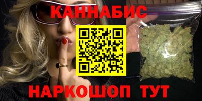 скорость mdpv Гатчина