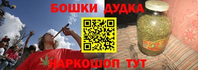 скорость mdpv Гатчина